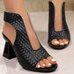 ⏳ Tijdelijk 47% korting⏰ Elegante damessandalen met peeptoe-hak👡